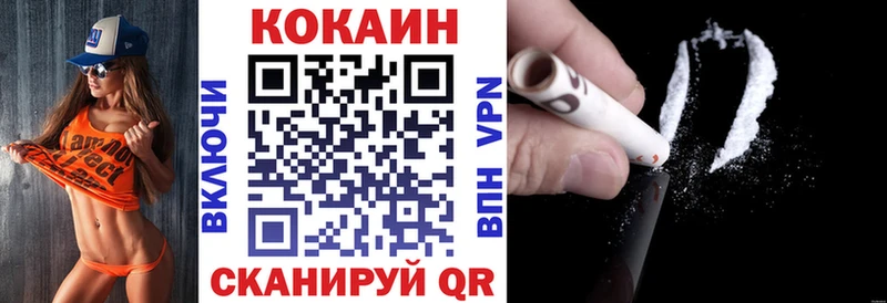 Наркотические вещества Ухта АМФЕТАМИН  Alpha-PVP  Меф мяу мяу  КОКАИН  ОМГ ОМГ вход  ГАШИШ 