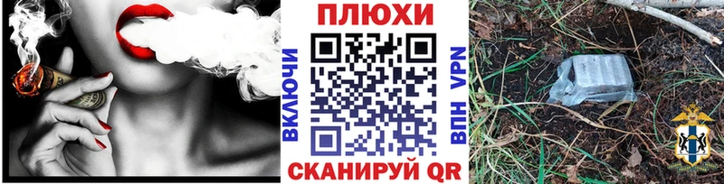 Гашиш Ice-O-Lator  где можно купить   Ухта 