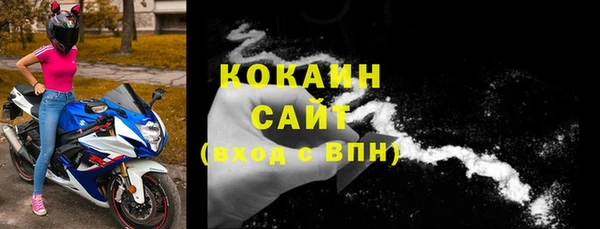 марки lsd Корсаков