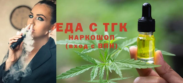 каннабис Алексин
