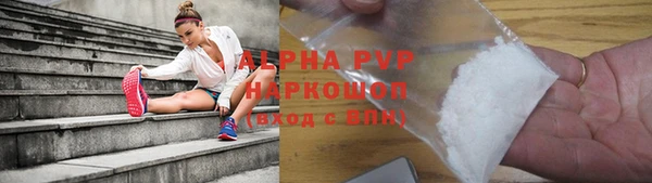 стафф Алексеевка