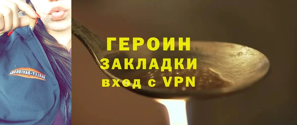 ешки Костерёво