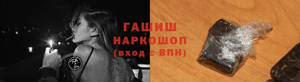 стафф Алексеевка