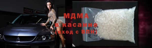 прущие грибы Алзамай