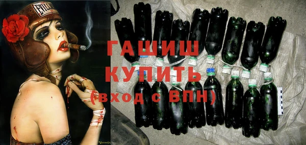 прущие грибы Алзамай