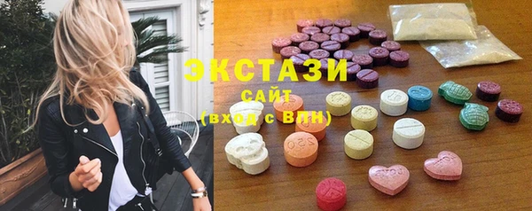 стафф Алексеевка