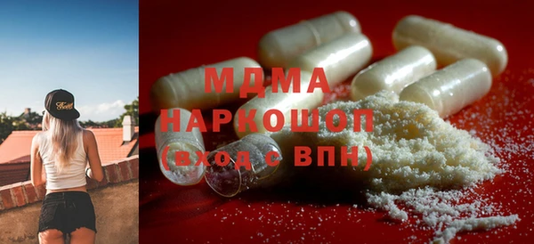 стафф Алексеевка