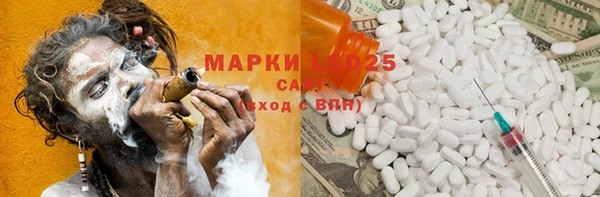 каннабис Алексин