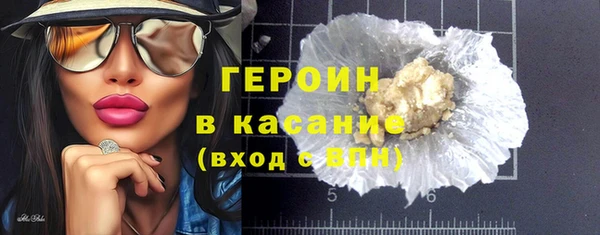 прущие грибы Алзамай