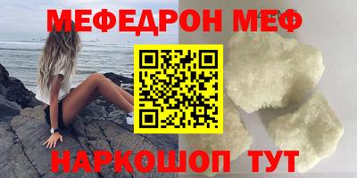 прущие грибы Изобильный