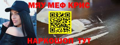 прущие грибы Изобильный