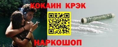 прущие грибы Изобильный