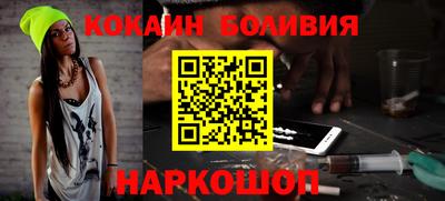 mdpv Ипатово