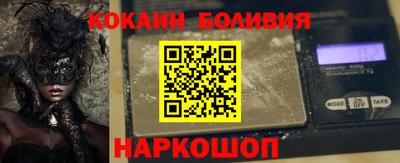 MESCALINE Ирбит