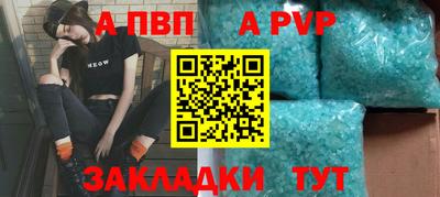 прущие грибы Изобильный