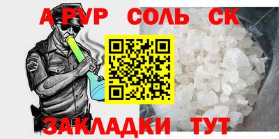прущие грибы Изобильный