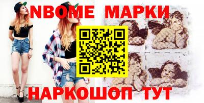 mdpv Ипатово