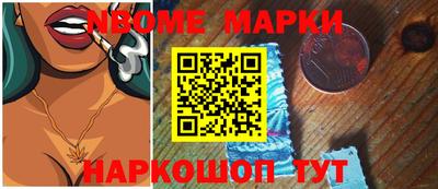 mdpv Ипатово