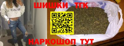 mdpv Ипатово