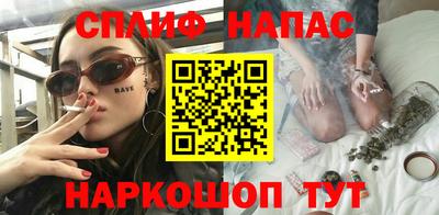 прущие грибы Изобильный