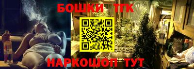 прущие грибы Изобильный
