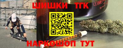 mdpv Ипатово