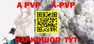 MESCALINE Ирбит