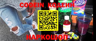 mdpv Ипатово