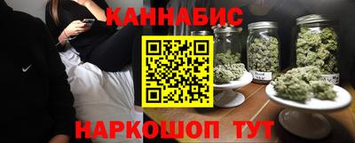 mdpv Ипатово