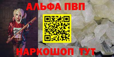 прущие грибы Изобильный