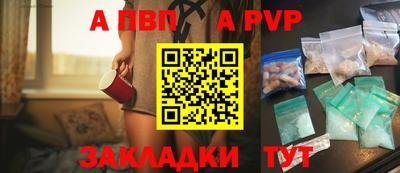 MESCALINE Ирбит