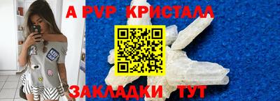 прущие грибы Изобильный