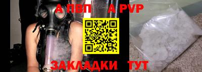 MESCALINE Ирбит