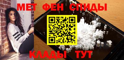 MESCALINE Ирбит
