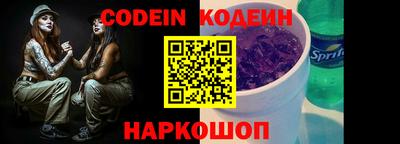 mdpv Ипатово