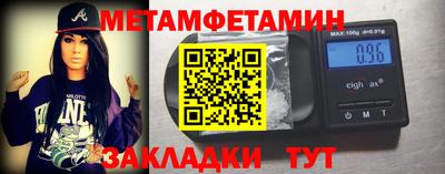 MESCALINE Ирбит