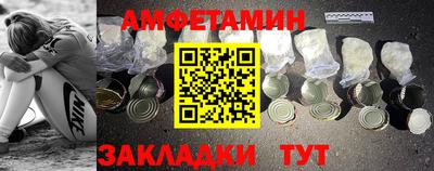 MESCALINE Ирбит