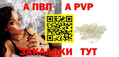 прущие грибы Изобильный