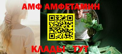 mdpv Ипатово