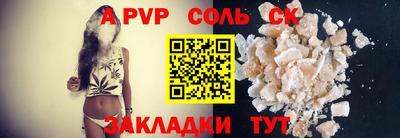 прущие грибы Изобильный