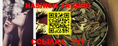 MESCALINE Ирбит