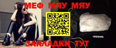 mdpv Ипатово