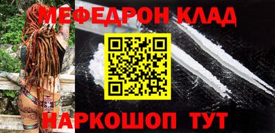 прущие грибы Изобильный