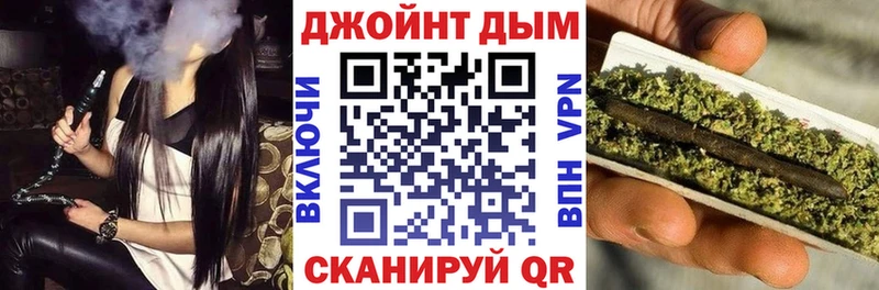 Каннабис Bruce Banner Ухта